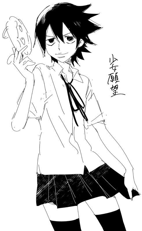 ゆりはら 絵 新開悠人 女装 Http T Co Wwwkzks1dp