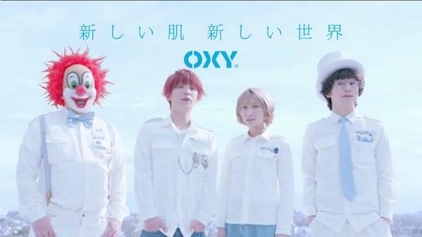Notworld_end's tweet photo. 危ないから空中ブランコなんてしなくていいんだよ  

「私がやらなきゃ、誰がやるの!」と 

 そう言って君は笑う  

～���エロ～ https://t.co/A2IXuzIH4a