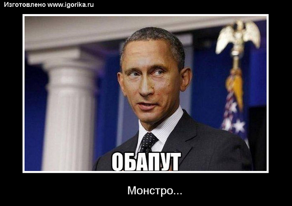 Garry_Muse's tweet photo. Мутанто Еще много смешного на http://t.co/xNroasViIl http://t.co/YOyweimQNs