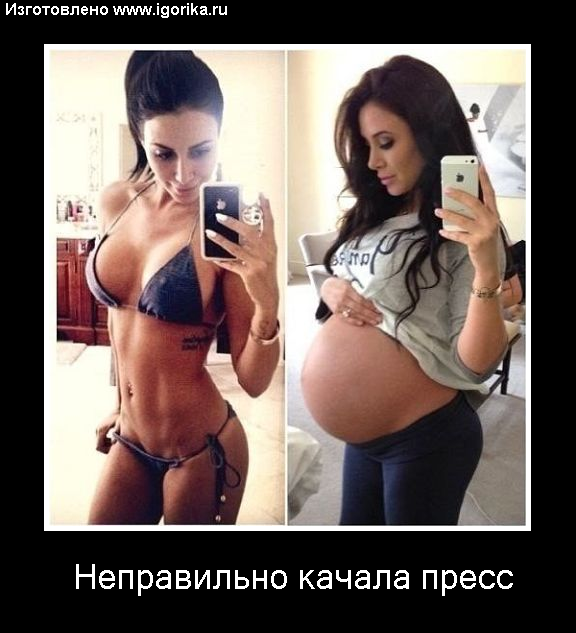 Garry_Muse's tweet photo. Перекачала Еще много смешного на http://t.co/xNroasViIl http://t.co/ksbADhpjfG