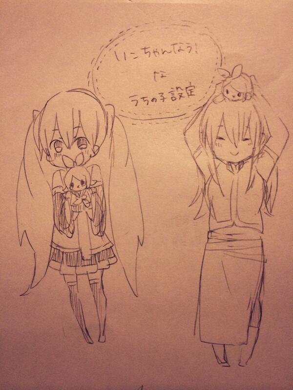 そういえば昨日バイト終わりで眠いながら、やってた落書きを…
うちのミクさんルカさんはリン廃ということだけ伝えたかったらしい 