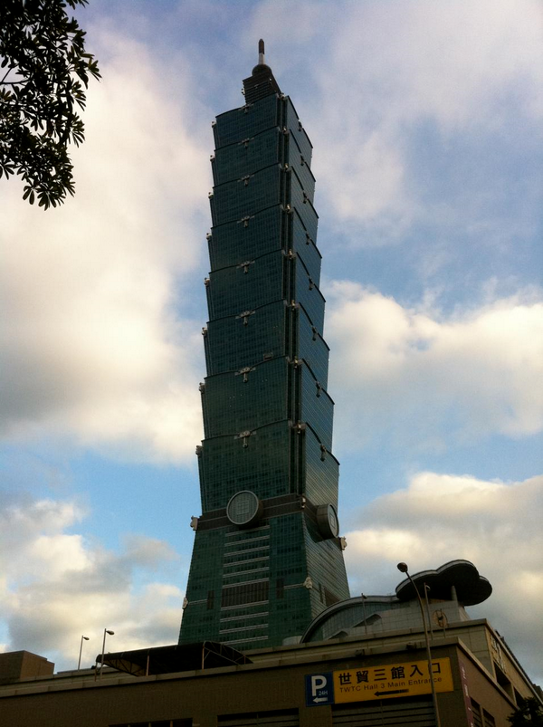 CSIS's tweet photo. The US long-standing policy on the concept of “one China” has been purposefully vague #Taiwin http://t.co/53pWWqGib4 http://t.co/sPj7IrWPDh