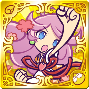 さくらラフィーナ
