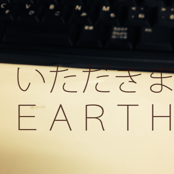 Fuuu9's tweet photo. #oioitt http://t.co/FqelieAbp6