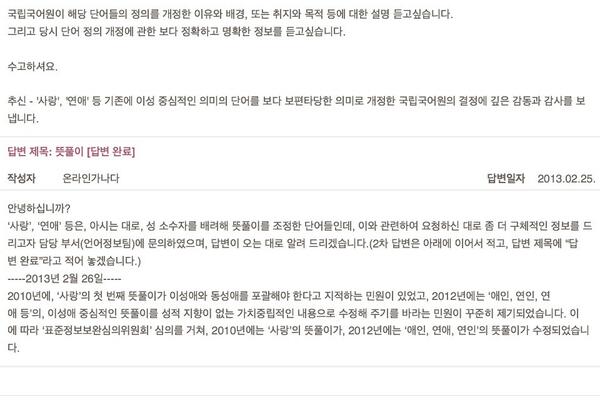 쉭릯 on Twitter: 쉭릯 On Twitter: