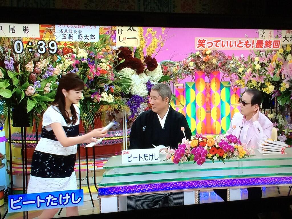 M A M I E たけしが 明日の友達に電話 明石家さんまだったwww 明日さんま来るらしいwww Fujitv いいとも Http T Co Tpupv1zlim M A M I E たけしが 明日の友達に電話 明石家さんまだったwww 明日さんま来るらしいwww Fujitv いいとも Http T Co Tpupv1zlim