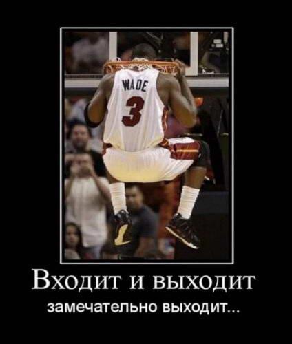 Ослик иа входит и выходит. Входит и выходит замечательно выходит. Замечательно выходит. Входит и выходит замечательно. Ослик иа замечательно выходит.