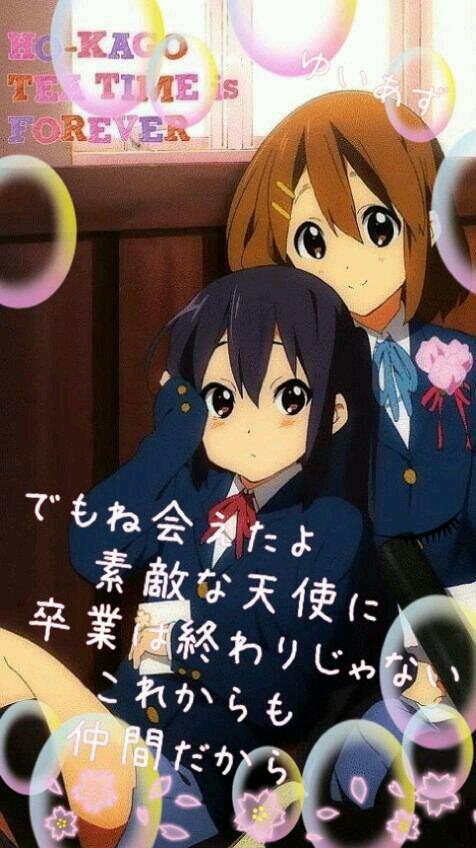 けいおん三期 けいおん三期