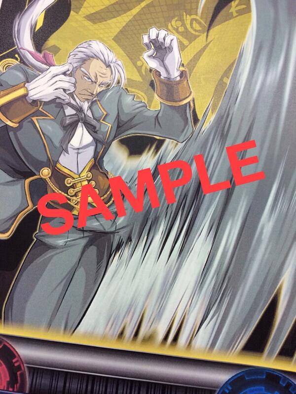 ট ইট র アンリミテッド西窪 ブレイブルーtcg Vol 2 4 25発売 アルカード家に仕える執事であり狼の亜人種である ヴァルケンハイン R ヘルシング 参戦 狼に変身する能力はuvsでどう表現されるのか Blazblue Tcg Uvs Http T Co Fo4k647xz8 ট ইট র アンリミテッド西窪 ブレイブルーtcg Vol 2 4 25発売 アルカード家に仕える執事であり狼の亜人種である ヴァルケンハイン R ヘルシング 参戦 狼に変身する能力はuvsでどう表現されるのか Blazblue Tcg Uvs Http T Co Fo4k647xz8