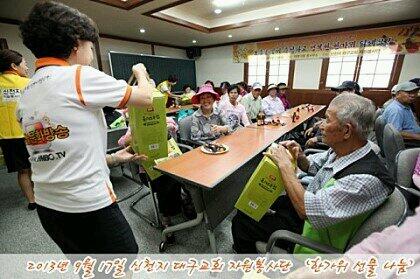 vㅔ리굳 (@nathana29el) on Twitter photo 