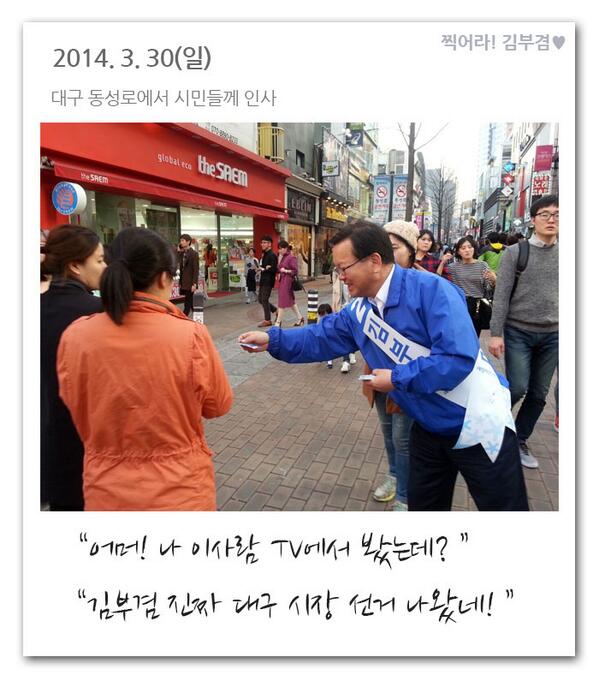 hopekbk tweet picture