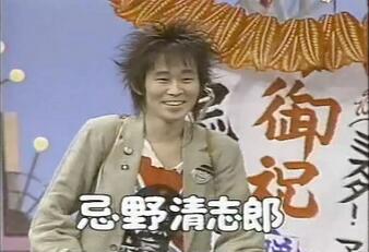 忌野清志郎 瀕死の語録問屋 Kiyoshirogoroku 14年03月 Twilog