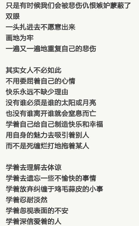 guatchiew's tweet image. 