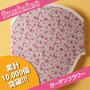 ccaaaaana's tweet photo. 【フェミニンタイプ】ガーデンフラワー【メール便送料無料】累計10000個突破!首カックンにならない頭あて よだれ カバー 【代引き指定は宅配便送料+手数料350円】よだれカバ… [楽天] http://t.co/gahDYb94v6 http://t.co/0szIvcsD1S