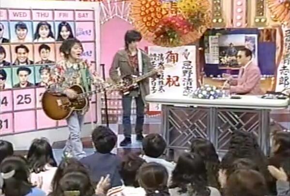 Twitter पर 忌野清志郎 瀕死の語録問屋 笑っていいとも 1992年3月24日 Http T Co F3zda6hchg