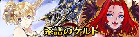 天のtwitterイラスト検索結果 古い順