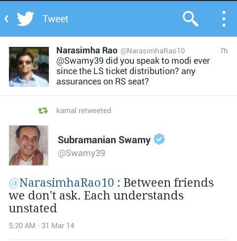 Selfless leaders like @Swamy39 r the real strength of NaMo & BJP! Kudos to Swamy sir! #BJPRocks! #AbkiBaarModiSarkaar 