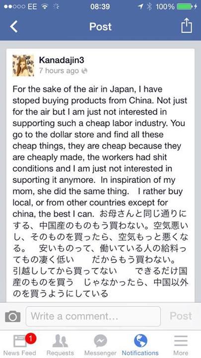 DJone01's tweet image. Do not like this ignorant page @Kanadajin3 asking people to boycott products made in China [facebook.com/photo.php?fbid…]