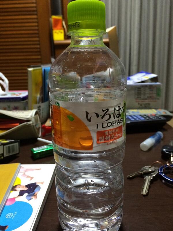 KIMUEI's tweet photo. 結局私バカなーのー＼(^o^)／
同じこと何度も繰り返すのー＼(^o^)／ http://t.co/UTCliVBx9r
