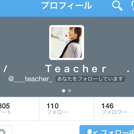 seitosama_5's tweet photo. #拡散希望

此奴探してる
藤ヶ谷の先生nrで出戻りしてるらしい
フォロワーに見掛けたら
教えてくれ http://t.co/HnMkeOgdAB