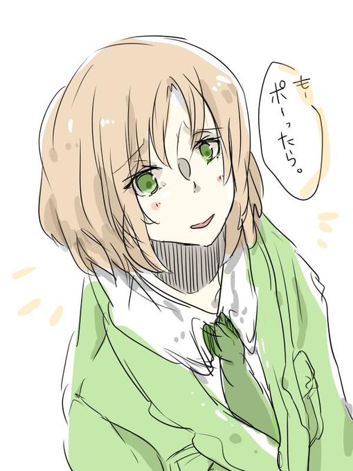 リトアニアのtwitterイラスト検索結果 古い順 リトアニアのtwitterイラスト検索結果 古い順