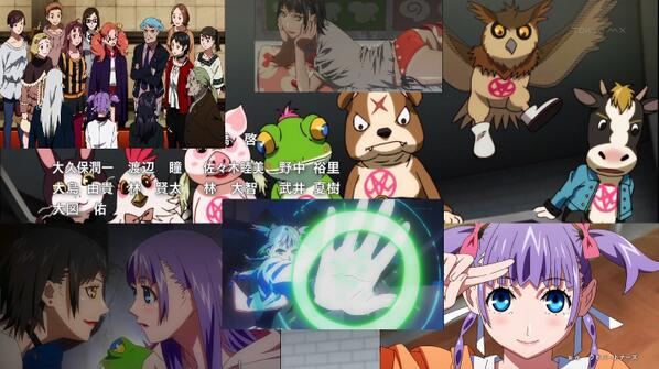 ウィザードバリスターズ弁魔士セシル