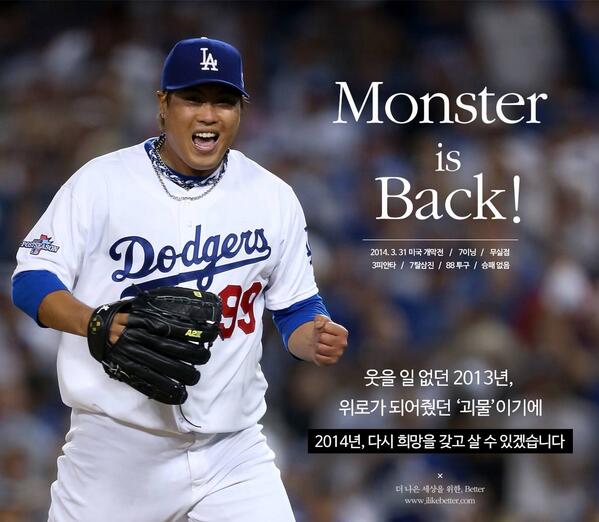 Better (@i_like_better) on Twitter photo 