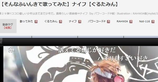 ニコニココメントbot Nicokasu Bot Twitter ニコニココメントbot Nicokasu Bot Twitter