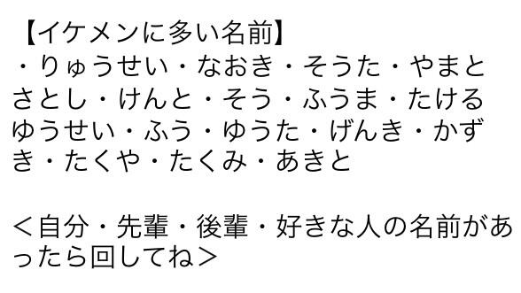 m_shibazaki's tweet photo. これ当たり過ぎだよ wwww

#自担居たらRT 💕 http://t.co/igA6fR1DkQ