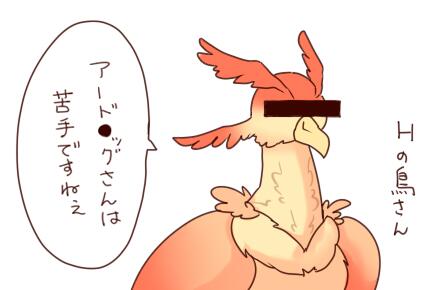 マラソン完走までもうちょっと!みなさんファイトー! #パズドラ 