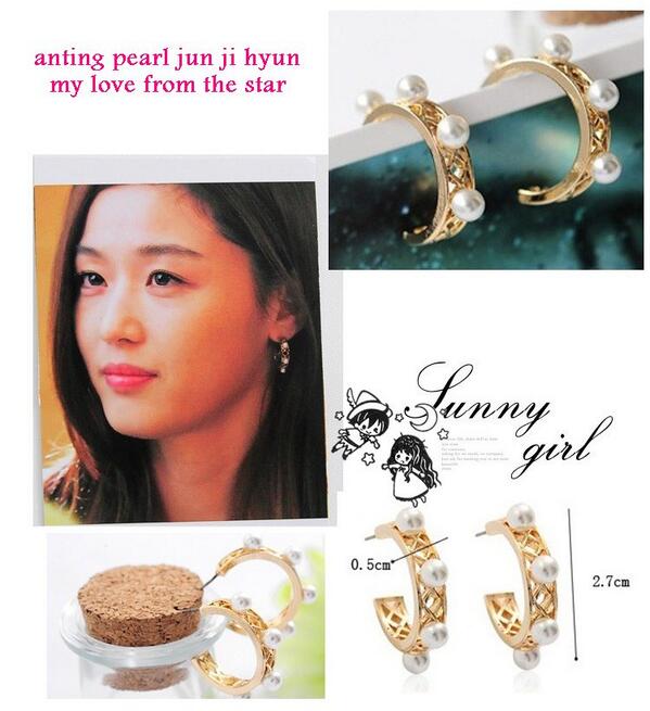 sparkshineshop's tweet photo. ORDER ANTING  PEARL JUN JI HYUN  MY LOVE FROM THE STAR @.45,000
SMS/WA +6283119357399^^ http://t.co/ZtUDQ8rJgo