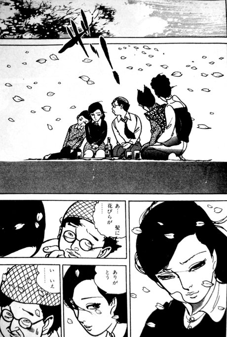 上村一夫オフィシャル Migiwakamimura さんのマンガ一覧 古い順 ツイコミ 仮