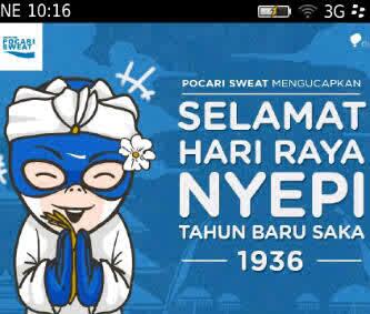 Pocari Sweat Sumatra (@pocarisum) on Twitter photo 