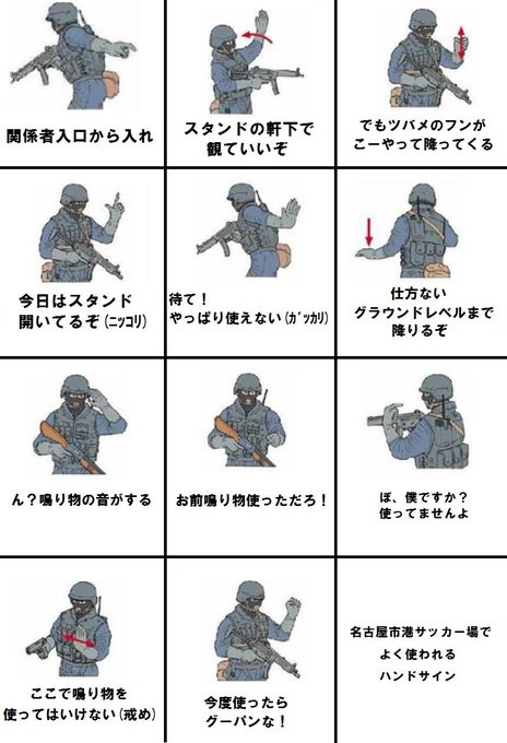 早田 軍師 Souden 11 14年03月 Twilog 早田 軍師 Souden 11 14年03月 Twilog
