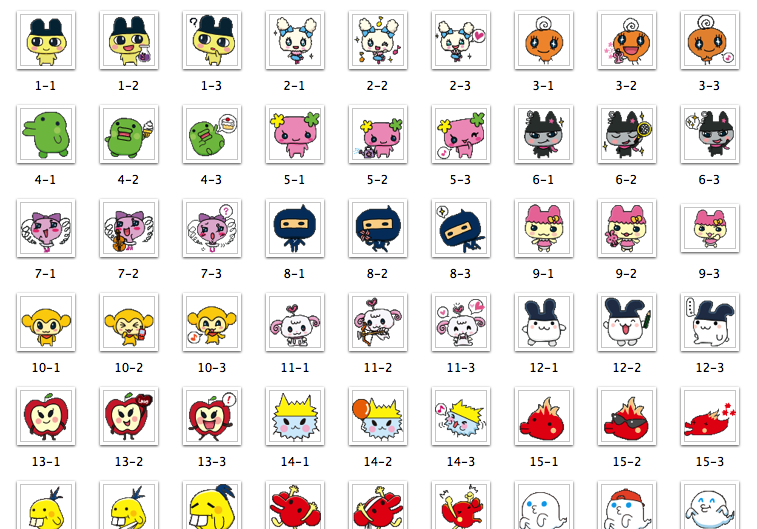 تويتر 白湯さゆぬ على تويتر たまごっち図鑑 の全画像を保存しました 連番を振り直すの完了 たまごっち Http T Co Ogfsf7xe0l
