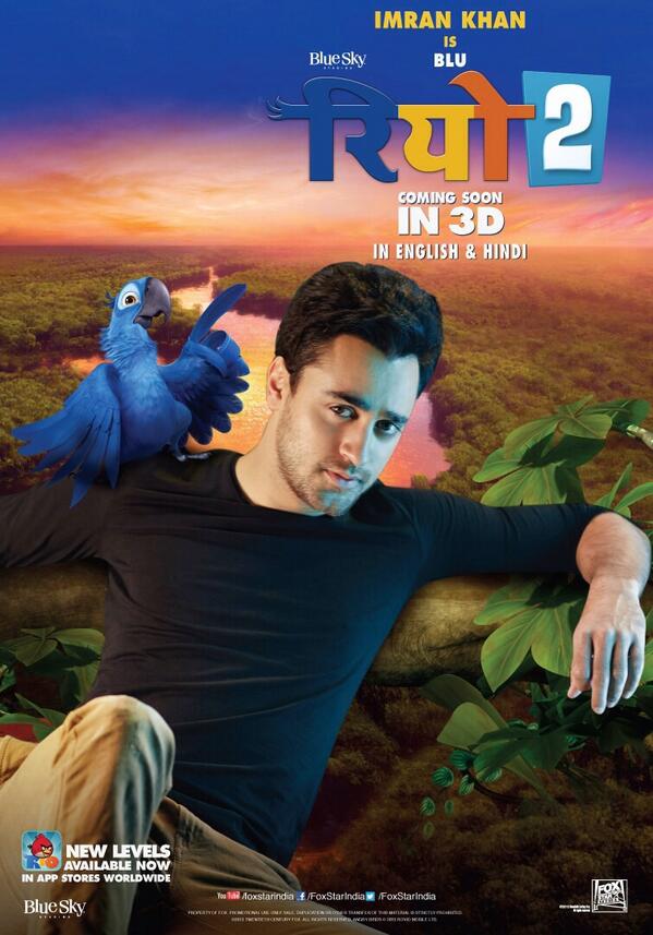 Imran Khan Sonakshi Sinha Team Up For Hindi Version Of Rio 2 Its Box Office Forums Movie Discussions Box Office Forum