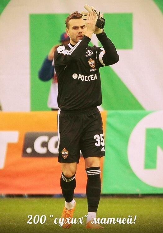 iakinfeev's tweet photo. ДВЕСТИ матчей на ноль! #ЦСКА http://t.co/uooktWE0f2