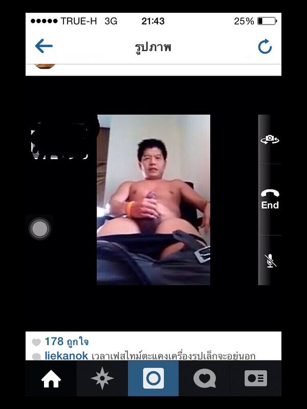 TONFAYS's tweet photo. อิดอก!!!!! กูจะส่งไปให้สรยุทธดู  #สะพรึง #liekanok #กนก #กนกหกนิ้ว http://t.co/KjGLkhv2Qe