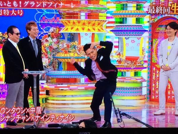 John Soap Mactavish 柳沢慎吾 マジ神だわwww 超絶面白かったわww いいともフィナーレ 笑っていいとも 柳沢慎吾 高校野球 Http T Co N1wihlko98