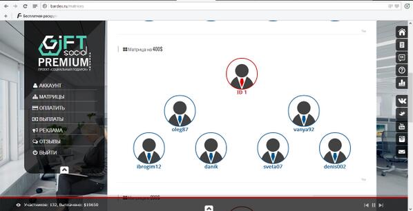 bardexru's tweet image. 