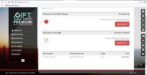 bardexru's tweet image. 