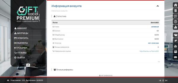 bardexru's tweet image. 