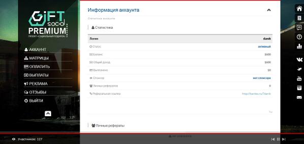 bardexru's tweet image. 