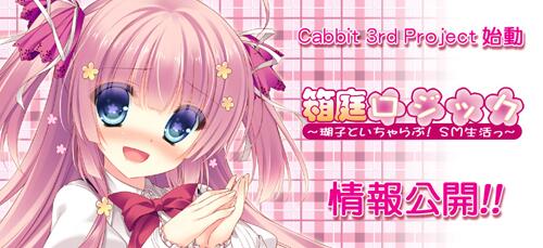 箱庭ロジックのtwitterイラスト検索結果 古い順 箱庭ロジックのtwitterイラスト検索結果 古い順