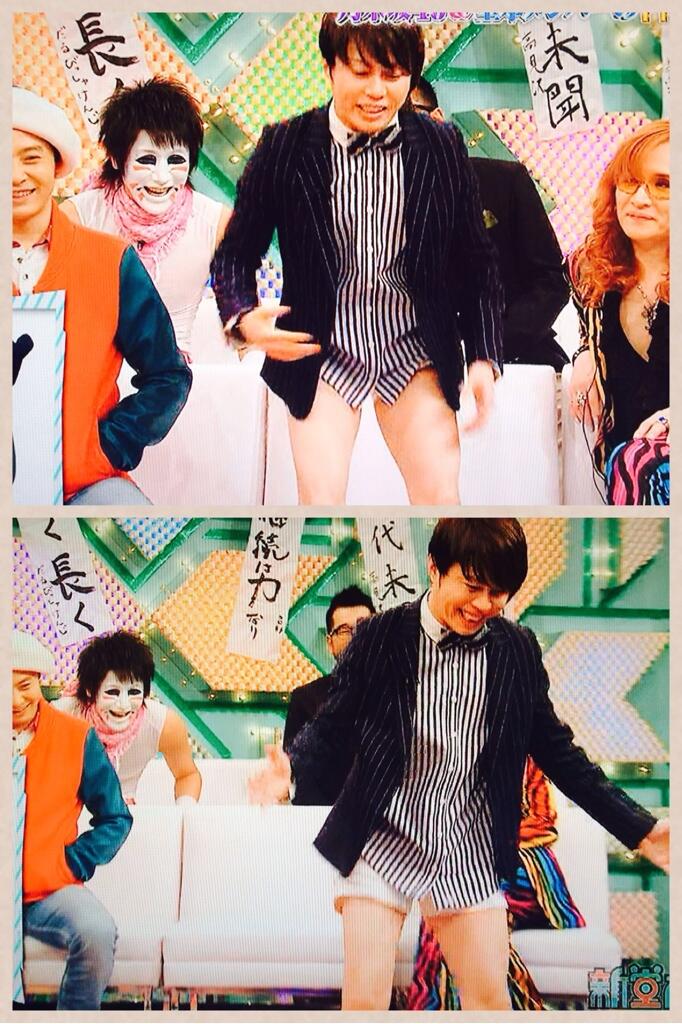 TMRV tmrevolution 西川貴教 カーゴショートパンツ S