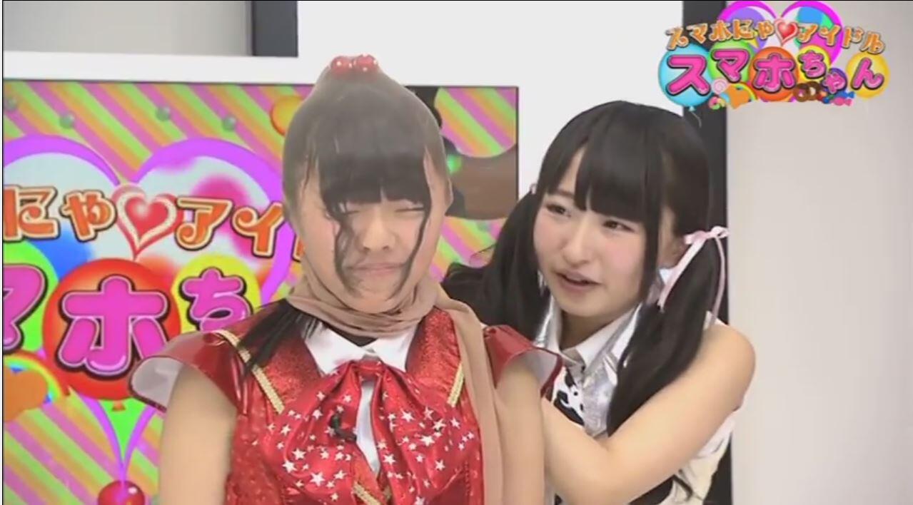 アイドルパンスト  / X