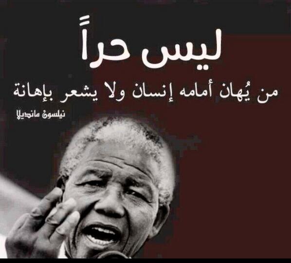 محمد الحصينان (@m_alhusinan) on Twitter photo 