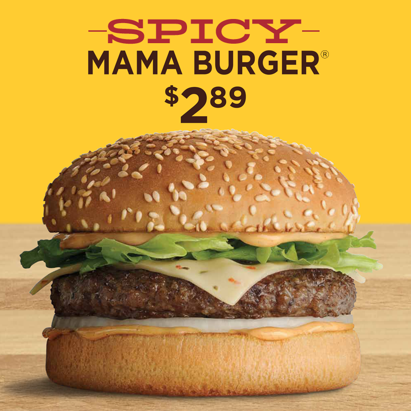 Mama burger 2024