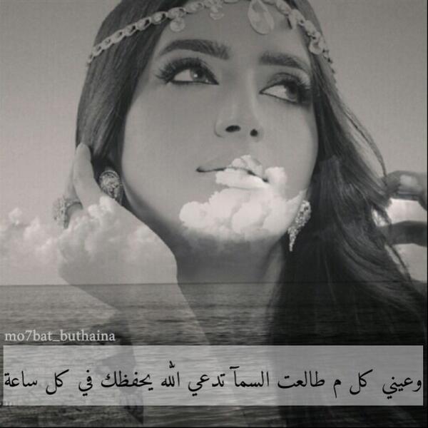 shoshv1's tweet photo. http://t.co/TRtVC0MoLx
