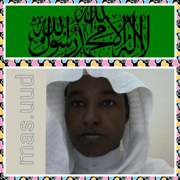 masuudismaail's tweet photo. ماشاءالله  وتبارك الله عليك ياحبيبي الغاليAkkaan sirraa bareeda yaa jaalla koo ijji hamtuun sin argin. http://t.co/KqUuYmPxJ7